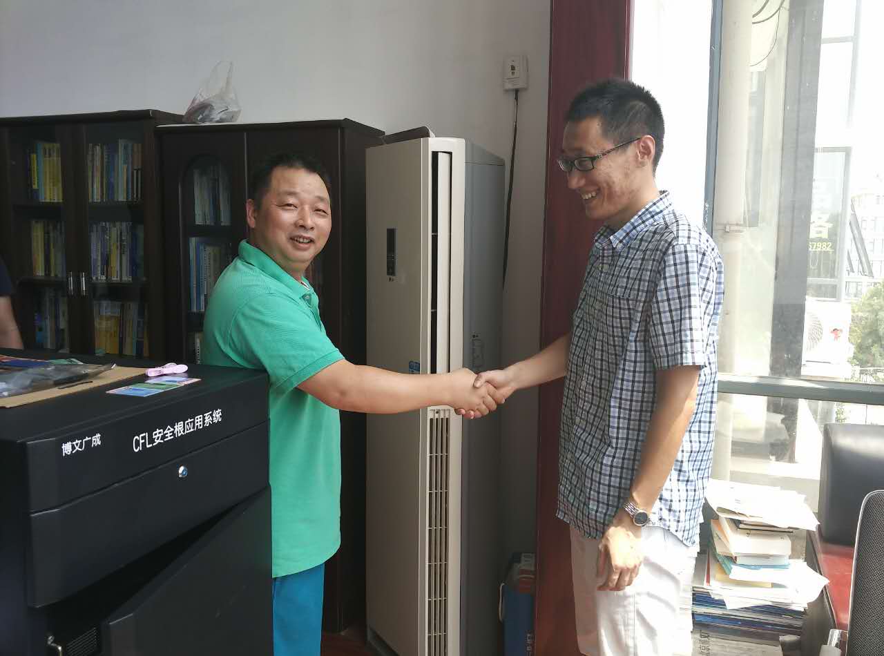 &#21315;&#20159;&#24179;&#21488;&#95;&#21315;&#20159;&#65288;&#20013;&#22269;&#65289;&#19968;&#31449;&#24335;&#26381;&#21153;&#24179;&#21488;