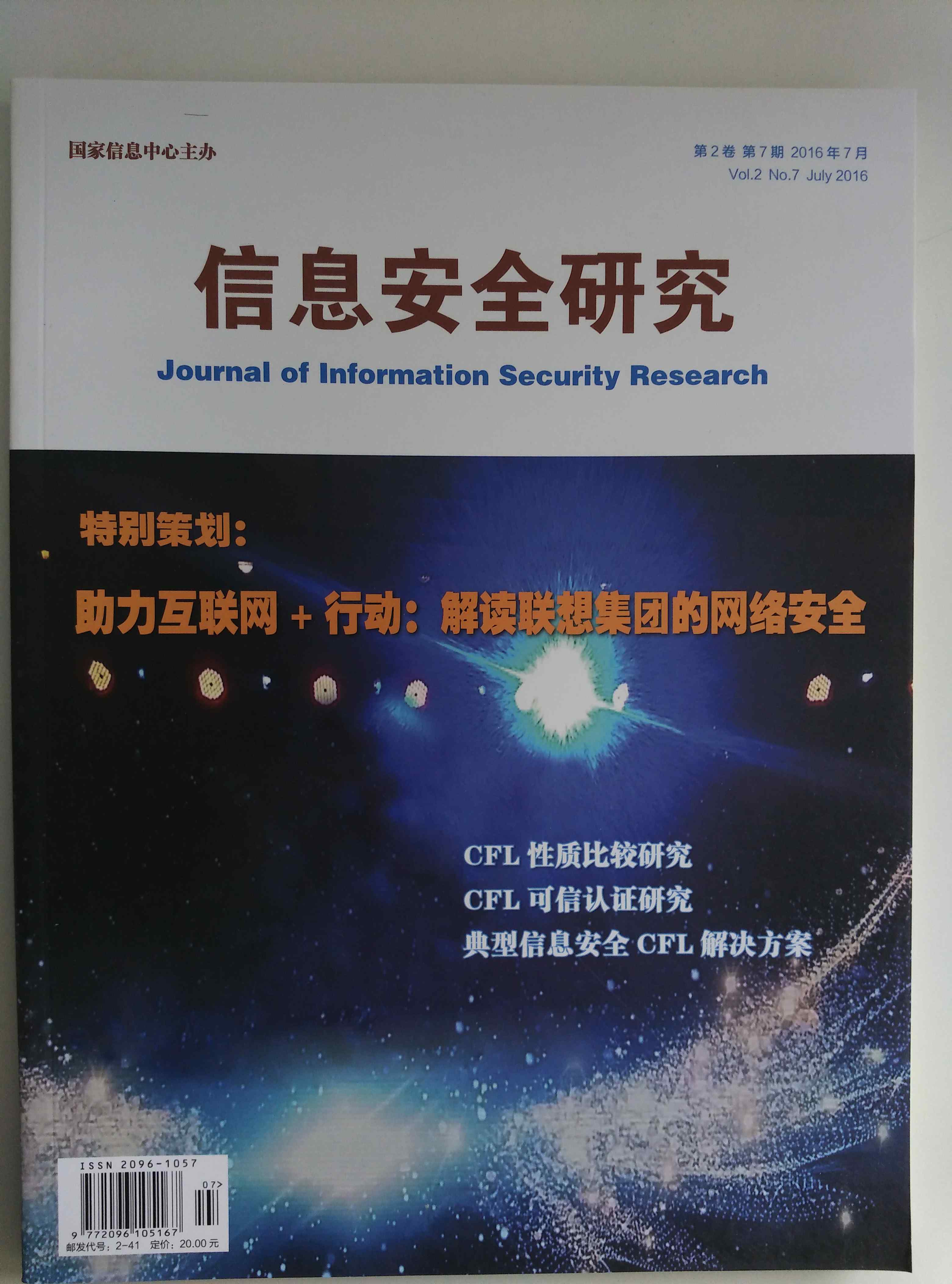&#21315;&#20159;&#24179;&#21488;&#95;&#21315;&#20159;&#65288;&#20013;&#22269;&#65289;&#19968;&#31449;&#24335;&#26381;&#21153;&#24179;&#21488;