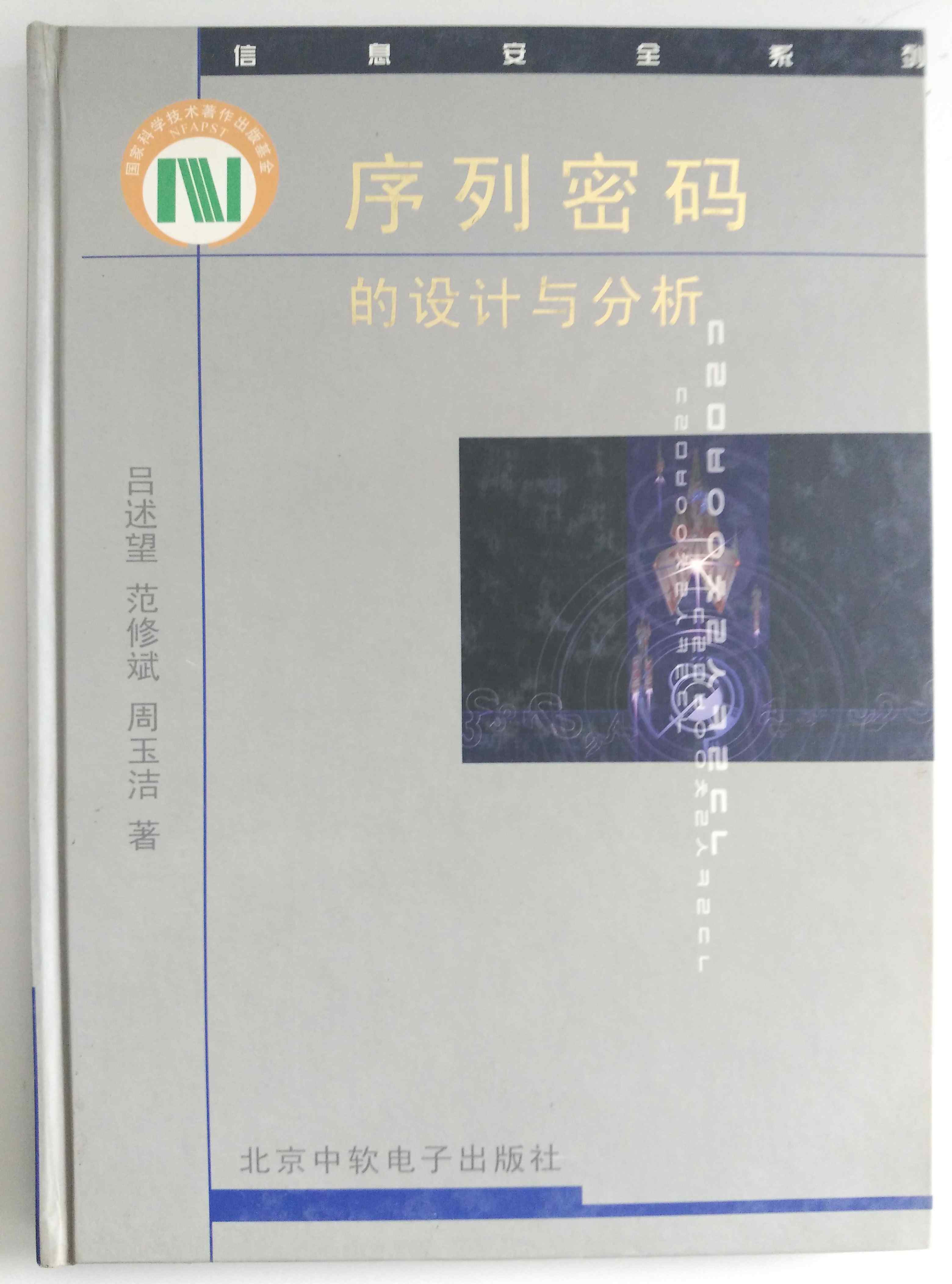 &#21315;&#20159;&#24179;&#21488;&#95;&#21315;&#20159;&#65288;&#20013;&#22269;&#65289;&#19968;&#31449;&#24335;&#26381;&#21153;&#24179;&#21488;