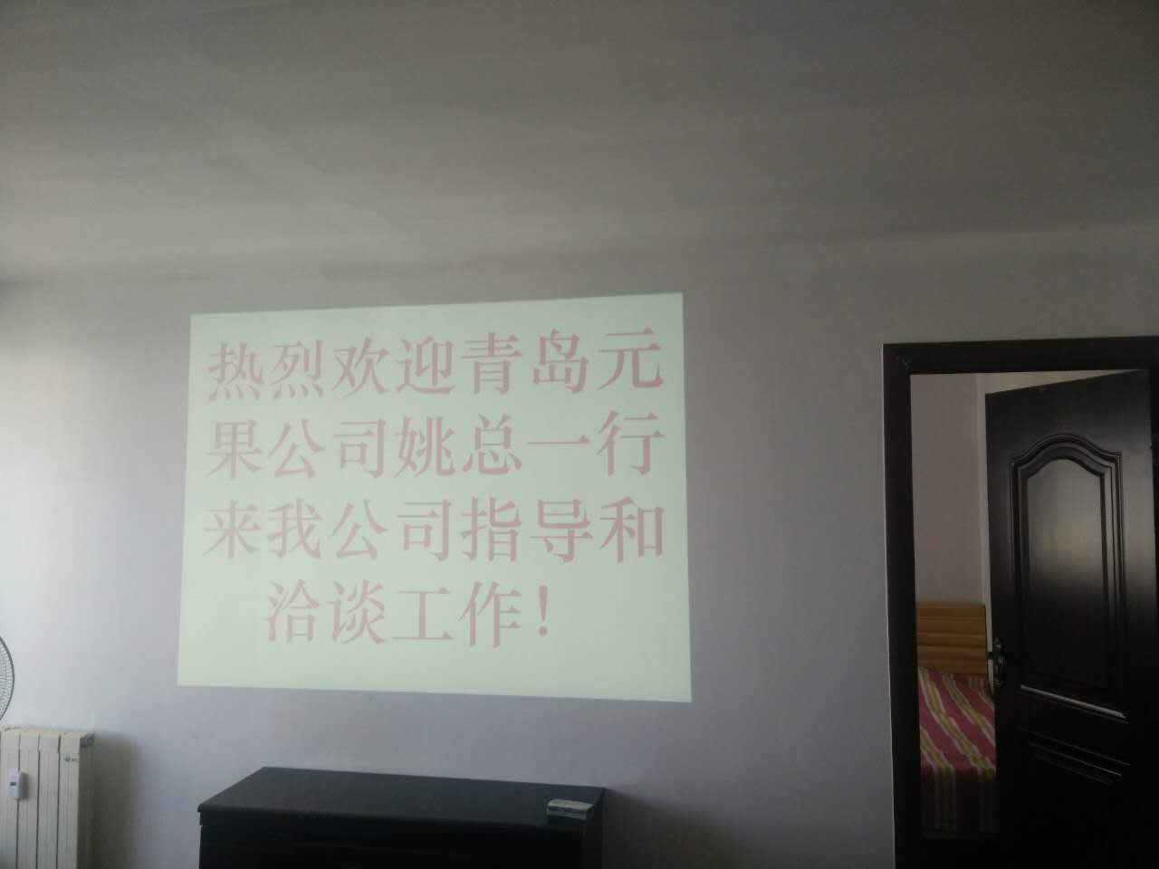 &#21315;&#20159;&#24179;&#21488;&#95;&#21315;&#20159;&#65288;&#20013;&#22269;&#65289;&#19968;&#31449;&#24335;&#26381;&#21153;&#24179;&#21488;