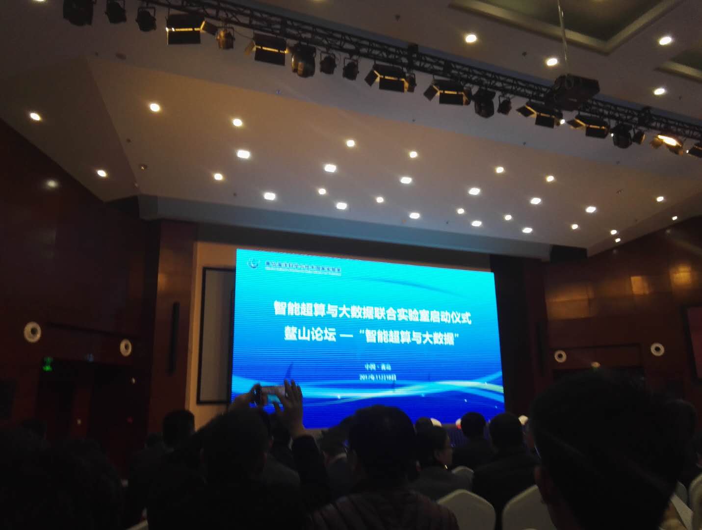 &#21315;&#20159;&#24179;&#21488;&#95;&#21315;&#20159;&#65288;&#20013;&#22269;&#65289;&#19968;&#31449;&#24335;&#26381;&#21153;&#24179;&#21488;