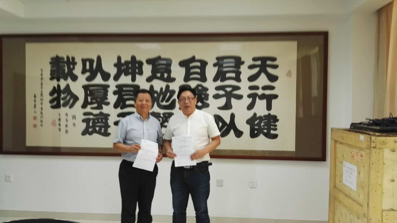 &#21315;&#20159;&#24179;&#21488;&#95;&#21315;&#20159;&#65288;&#20013;&#22269;&#65289;&#19968;&#31449;&#24335;&#26381;&#21153;&#24179;&#21488;